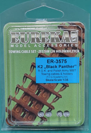 Eureka XXL ER-3575 K2 Black Panther MBT Towing Cables &amp;amp; Holders (Academy) 1/35 – image 2