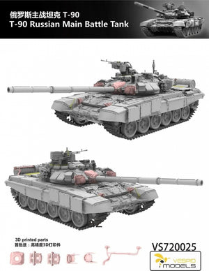 Vespid Models VS720025 T-90 Russian Main Battle Tank 1/72 – Bild 2