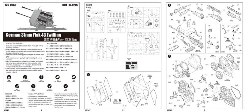 Trumpeter 02347 German 37mm Flak 43 Zwilling 1/35 – immagine 3
