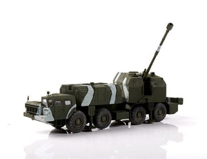 Modelcollect UA72051 Russian A222 130MM Coastal Defense Gun Bereg 1/72 – imagen 4