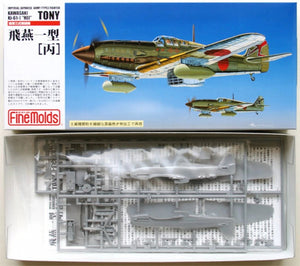 Fine Molds FP25 Imperial Japanese Army Type 3 fighter Kawasaki Ki-61-I Hien 1/72 – immagine 2