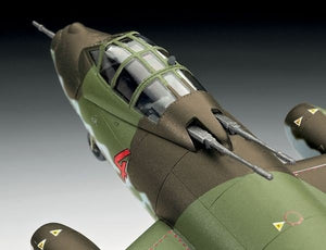 Revell 04359 Messerschmitt Me P.1099B Heavy Fighter 1/72 – immagine 3