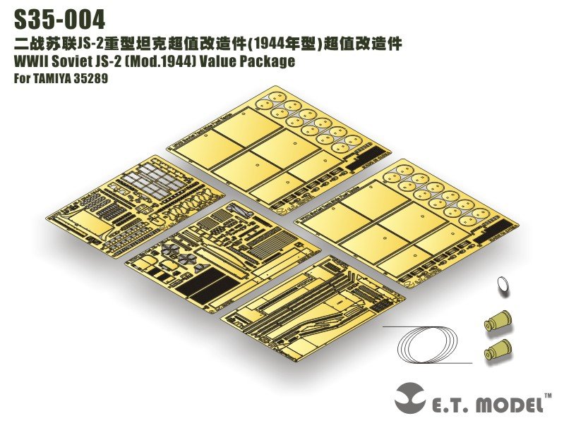 ET Model S35-004 WWII Soviet JS-2 (Mod.1944) Value Package pour TAMIYA 35289 1/35 – image 10