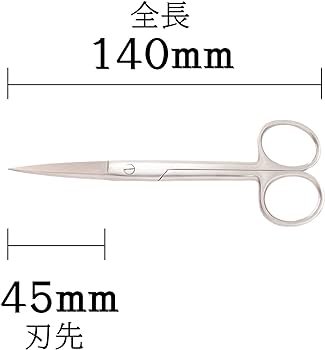 Mineshima TM-32 Precision scissors 140mm straight / Precyzyjne nożyczki – zdjęcie 3