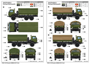 Trumpeter 01034 KAMAZ 4310 russe 1/35 – image 3