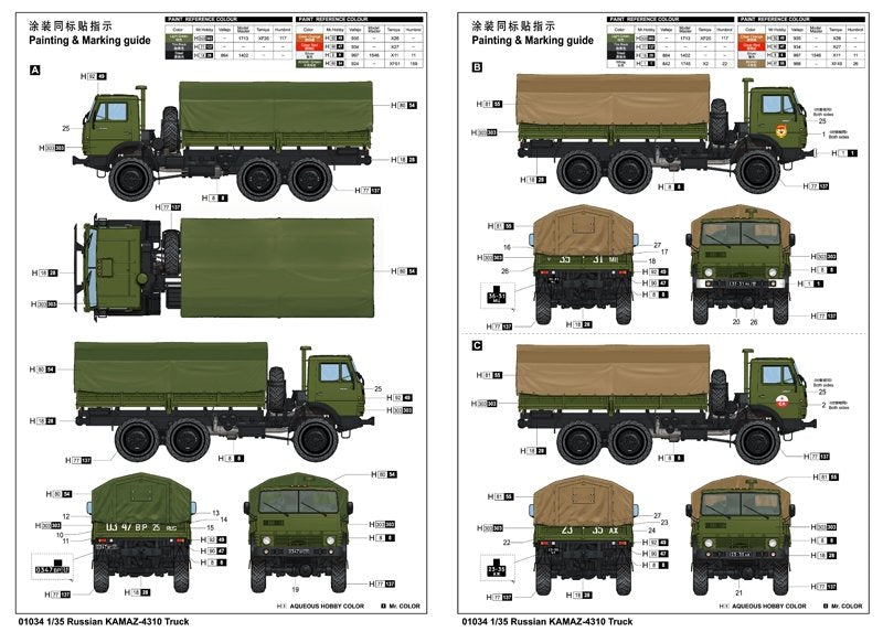 Trumpeter 01034 KAMAZ 4310 russe 1/35 – image 3