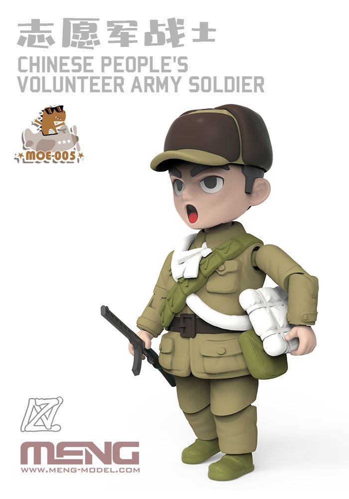 Meng Model MOE-005 Chinese People’s Volunteer Army Soldier 100mm – immagine 4