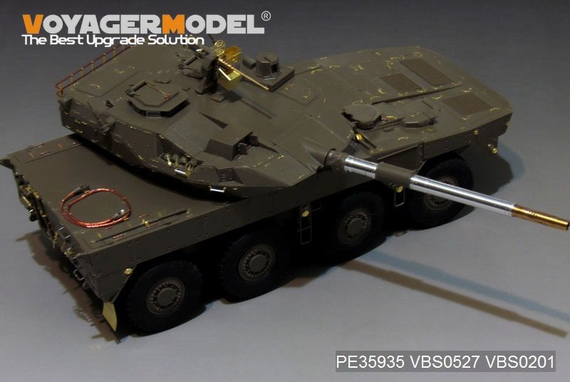Voyager Model PE35935 Modern JGSDF Type16 MCV Basic For TAMIYA 36361 1/35 – imagen 5