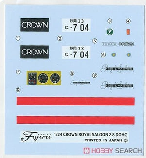 Fujimi 039992 ID-270 Toyota Crown 2.8 4-Door HT Royal Saloon &amp;#39;79 (MS110) 1/24 – Bild 5