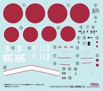 Fine Molds FB20 IJN A5M2b Type 96 Claude 1/48 – immagine 4