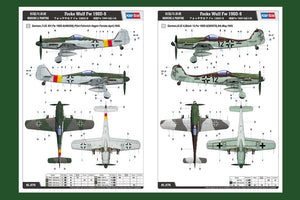 Hobby Boss 81716 Focke Wulf Fw 190D-9 1/48 – immagine 2