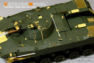 Maquette Voyager PE35676 Véhicule de combat aéroporté russe moderne BMD-1 (canon inclus) pour Panda Hobby PH35004 1/35 – image 8