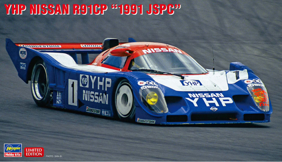 Hasegawa 20502 YHP Nissan R91CP "1991 JSPC" 1/24
