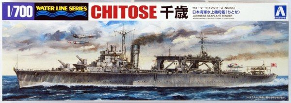 Aoshima 00123 I.J.N. Seaplane Carrier Chitose 1/700