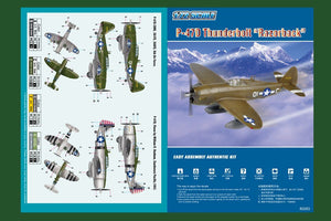 Hobby Boss 80283 P-47D Thunderbolt Razorback 1/72 – zdjęcie 6