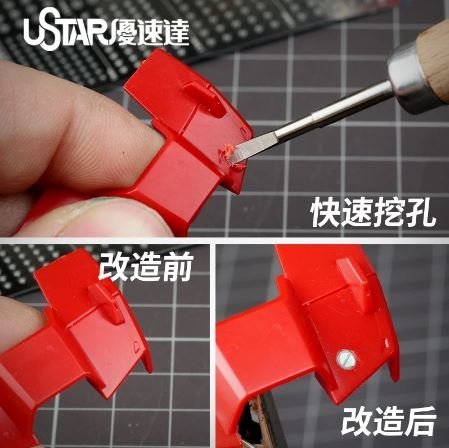 U-Star UA-90909 2.5 mm Drilling Head / Wiertło 2.5 mm – immagine 3
