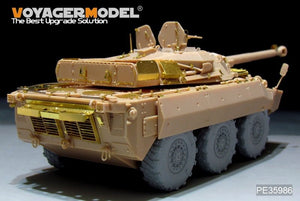 Voyager Model PE35986 Modern French AMX-10RCR Tank Destroyer Basic For TigerModel 4602 1/35 – Bild 5