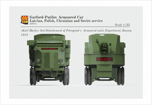 Copper State Models 35015 Garford-Putilov Armoured Car, Latvian, Polish, Ukrainian, Soviet Service 1/35 – zdjęcie 13