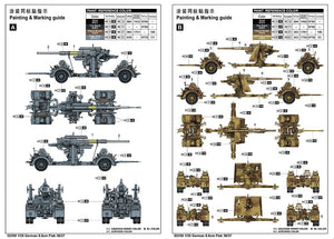 Trumpeter 02359 Germanium 8.8cm Flak 36/37 1/35 – image 4