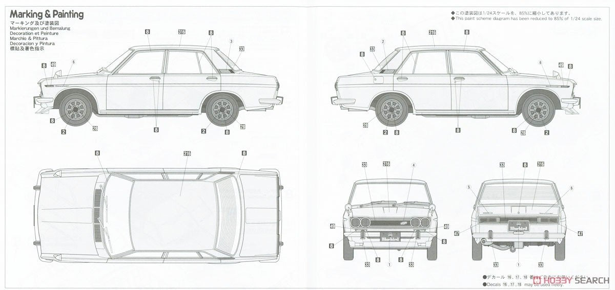 Hasegawa 20468 Datsun Bluebird 1600 SSS avec aileron avant, échelle 1/24 – image 7