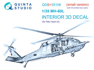 Quinta Studio QDS+35108 MH-60L 3D-Printed &amp;amp; coloured Interior on decal paper (Kitty Hawk) (with 3D-printed resin parts) (small version) 1/35