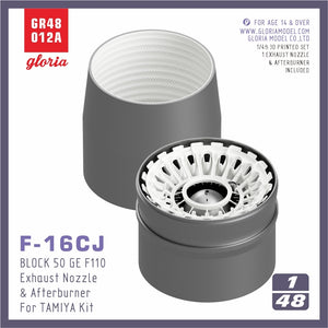 Gloria GR48012A F-16CJ F110-GE Exhaust Nozzle &amp;amp; Afterburner OPEN TAMIYA 1/48 – immagine 2