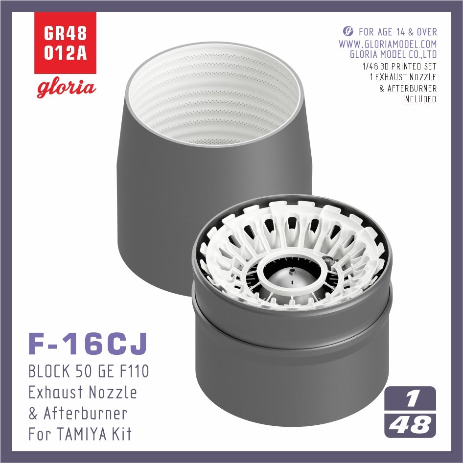 Gloria GR48012A F-16CJ F110-GE Exhaust Nozzle &amp;amp; Afterburner OPEN TAMIYA 1/48 – immagine 2