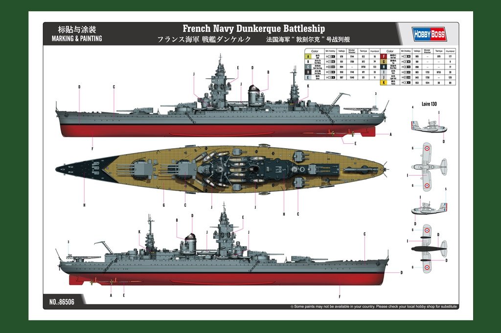 Hobby Boss 86506 French Navy Dunkerque Battleship 1/350 – immagine 2