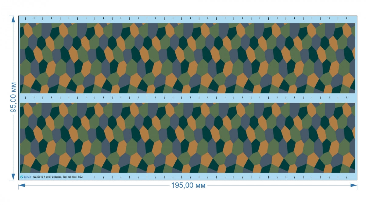 Quinta Studio QL32016 German WWI 4-Colour Lozenge (upper surface) 1/32 – zdjęcie 4