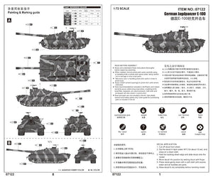 Trumpeter 07122 German Jagdpanzer E-100 1/72 – image 3