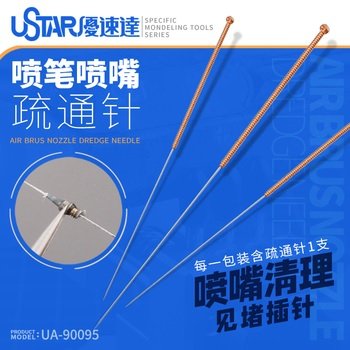 Aiguille de nettoyage de buse U-Star UA-90095 - Aiguilles de nettoyage de buse