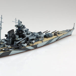 Aoshima 06749 German Battleship Tirpitz 1/700