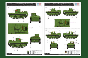 Hobby Boss 83821 Soviet T-37A Light Tank (Izhorsky) 1/35 – immagine 2