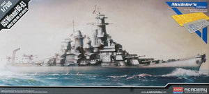 Academy 14223 BB-63 USS Missouri Édition Spéciale 1/700