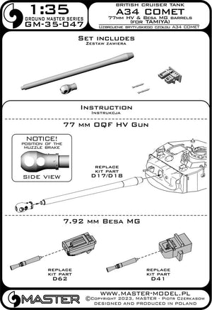 Master GM-35-047 A34 Comet - 77mm HV gun barrel &amp;amp; Besa MG barrels with resin mounts (for Tamiya kit) 1/35 – zdjęcie 9