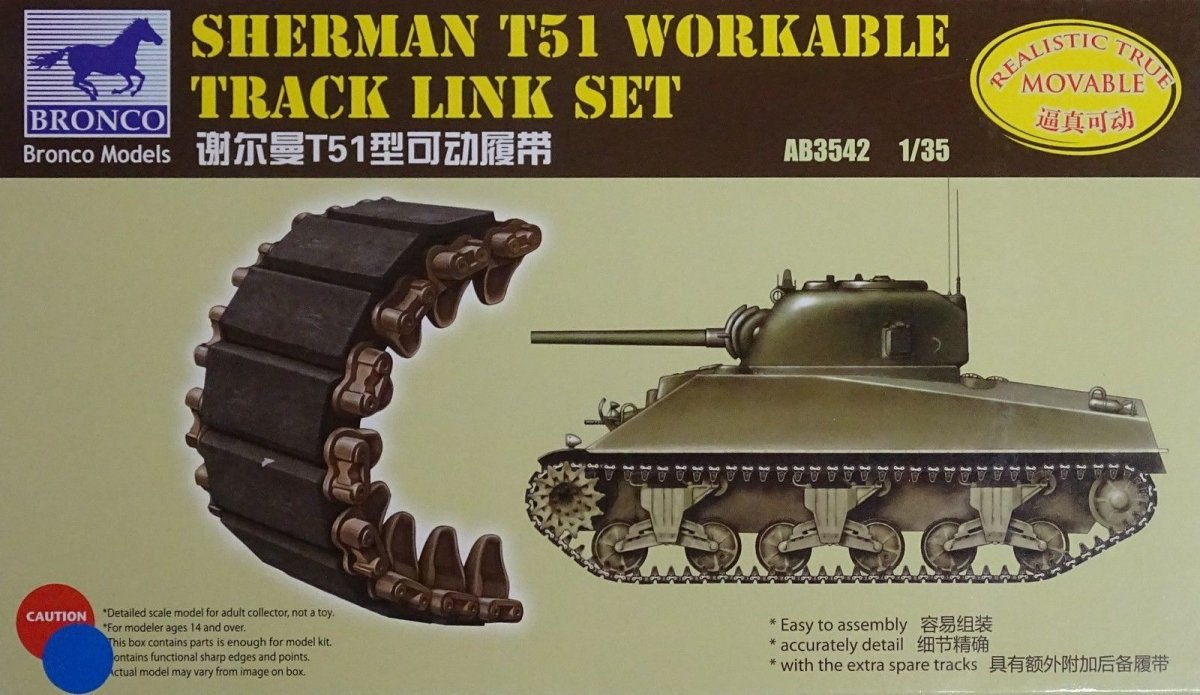 Bronco AB3542 Sherman T51 Workable Track Link Set 1/35