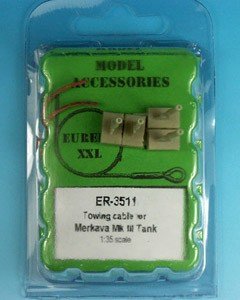 Eureka XXL ER-3511 Towing cable for Merkava III Tank 1/35