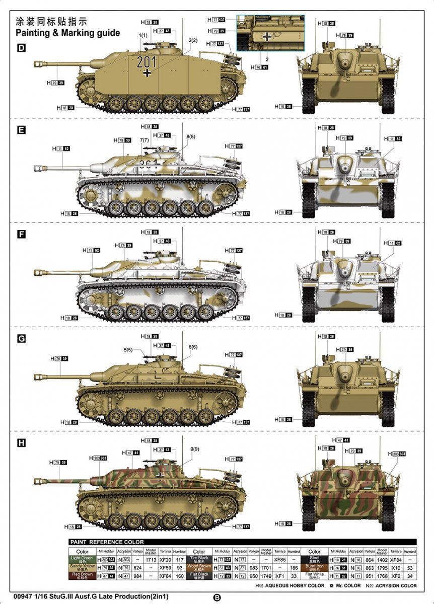 Trumpeter 00947 Germany III Assault Gun Type G Late Model (2 in 1) 1/16 – image 5