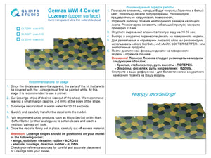 Quinta Studio QL72006 German WWI 4-Colour Lozenge (upper surface) 1/72 – Bild 3