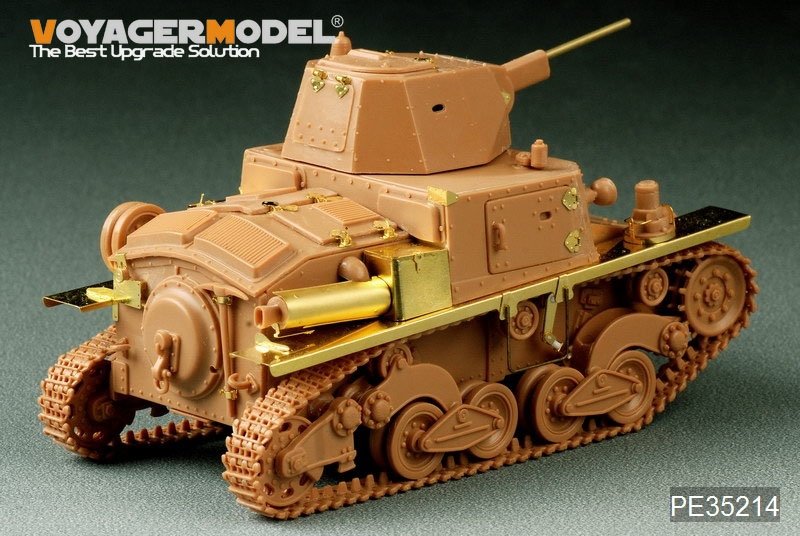 Voyager Model PE35214 WWII ITALY Carro Armato L6/40 for ITA 6469 TAMIYA 89783 1/35 – immagine 4