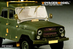 Voyager Model PE35562 Modern Soviet UAZ-469 All-Terrain Vehicle For TRUMPETER 02327 1/35 – immagine 3