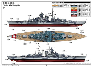 Trumpeter 05359 German Tirpitz Battleship 1/350 – immagine 10