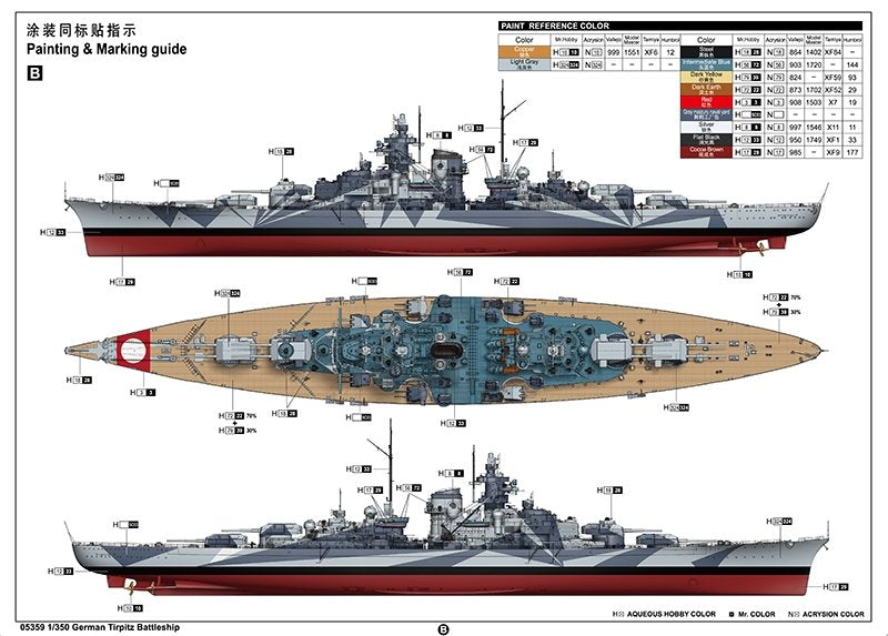 Trumpeter 05359 German Tirpitz Battleship 1/350 – immagine 10