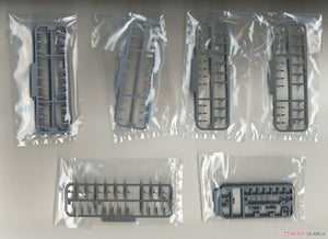Fujimi 451626 KG-8 Japanese Navy Battleship Nagato Full Hull 1/700 – immagine 7