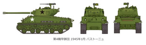 Tamiya 35346 U.S. Medium Tank M4A3E8 Sherman Easy Eight – zdjęcie 10