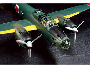 Tamiya 61110 Mitsubishi G4M1 Modèle 11 Transport Amiral Yamamoto 1/48 – image 6