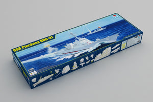 J&amp;#39;adore la maquette 62010 USS Pinckney DDG-91 au 1/200 – image 2