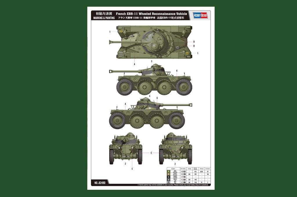 Hobby Boss 82490 French EBR-11 Wheeled Reconnaissance Vehicle 1/35 – imagen 3