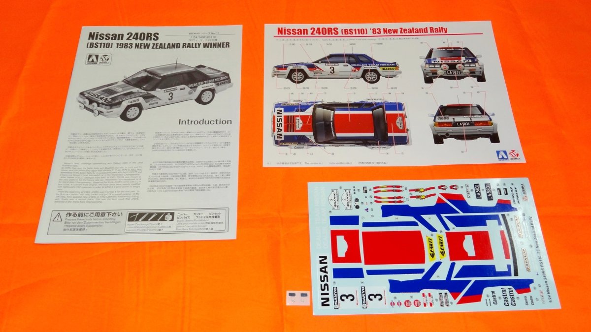Beemax 24008 Nissan 240RS (BS110) &amp;#39;83 NEW ZEALAND RALLY 1/24 – Bild 4