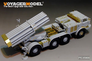 Voyager Model PE35900 Modern Russian 9P140 TEL of 9K57 Uragan(BM-27) MLRS Basic For TRUMPETER 1/35 – Bild 8